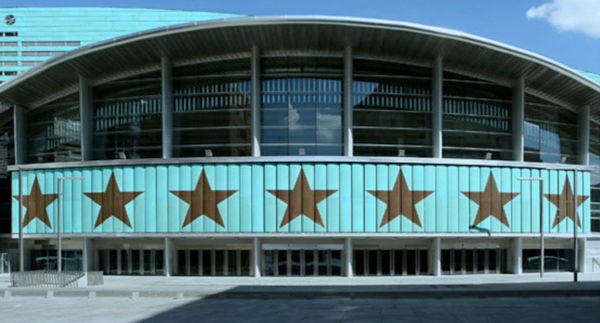 Edificio, fachada del Movistar Arena.