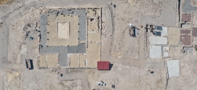 Fotografía aérea del yacimiento arqueológico de Los Cantos (Bullas, Murcia)
